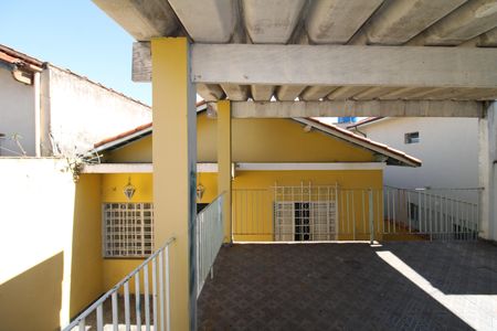 Apartamento à venda com 200m², 4 quartos e 2 vagasGaragem