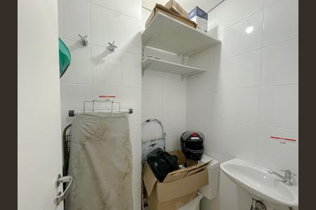 Apartamento à venda com 86m², 2 quartos e 2 vagas Apartamento à venda com 86m², 2 quartos e 2 vagasÁrea de Serviço