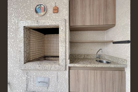 Apartamento à venda com 86m², 2 quartos e 2 vagas Apartamento à venda com 86m², 2 quartos e 2 vagasVaranda