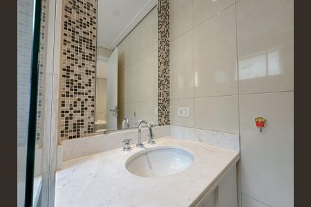 Apartamento à venda com 86m², 2 quartos e 2 vagas Apartamento à venda com 86m², 2 quartos e 2 vagasBanheiro Suíte 1