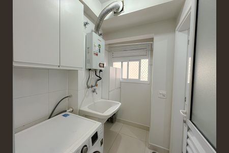 Apartamento à venda com 86m², 2 quartos e 2 vagas Apartamento à venda com 86m², 2 quartos e 2 vagasÁrea de Serviço