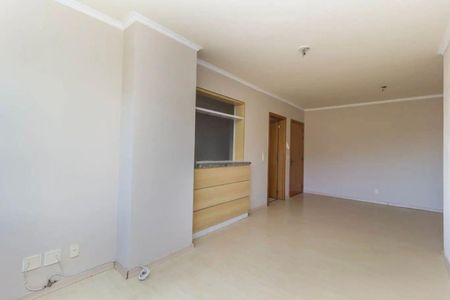 Apartamento à venda com 138m², 3 quartos e 1 vaga Apartamento à venda com 138m², 3 quartos e 1 vagaQuarto