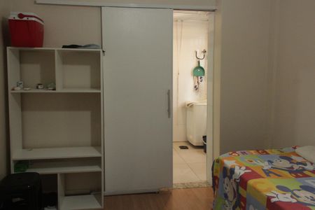 Apartamento para alugar com 88m², 2 quartos e 1 vagaQuarto 2