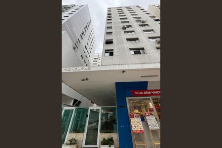 Apartamento para alugar com 88m², 2 quartos e 1 vagaFachada