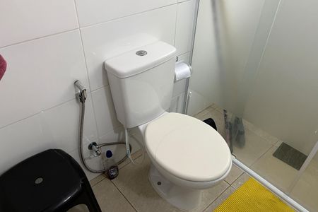 Apartamento para alugar com 88m², 2 quartos e 1 vagaBanheiro