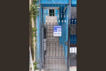 Casa para alugar com 70m², 1 quarto e sem vagaFachada