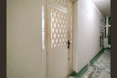 Apartamento para alugar com 70m², 2 quartos e sem vaga Apartamento para alugar com 70m², 2 quartos e sem vagaEntrada