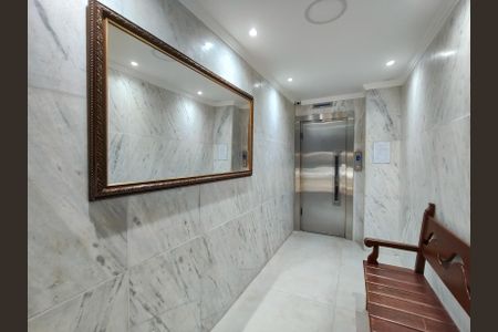 Apartamento para alugar com 70m², 2 quartos e sem vaga Apartamento para alugar com 70m², 2 quartos e sem vagaFachada e portaria