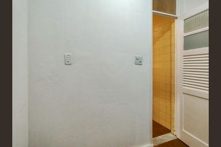 Apartamento para alugar com 70m², 2 quartos e sem vaga Apartamento para alugar com 70m², 2 quartos e sem vagaQuarto de Serviço