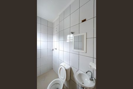 Casa de condomínio à venda com 62m², 3 quartos e 2 vagasBanheiro da Suíte