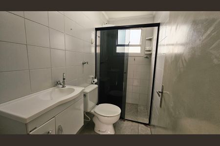 Apartamento para alugar com 2 quartos, 66m² em Parque Residencial Eloy Chaves, Jundiaí
