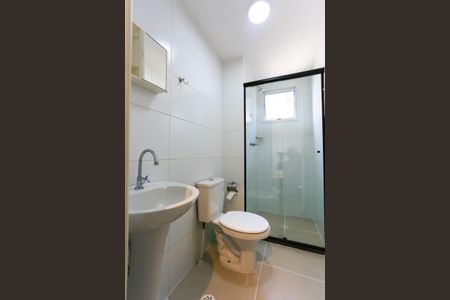 Apartamento à venda com 42m², 2 quartos e 1 vagaBanheiro