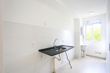 Apartamento à venda com 42m², 2 quartos e 1 vagacozinha