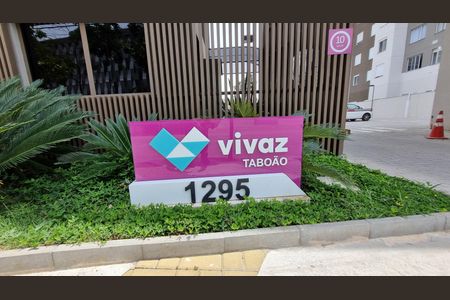 Apartamento à venda com 42m², 2 quartos e 1 vagaFachada