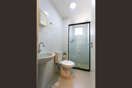 Apartamento à venda com 42m², 2 quartos e 1 vagaBanheiro