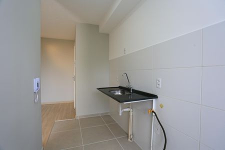 Apartamento à venda com 42m², 2 quartos e 1 vagacozinha