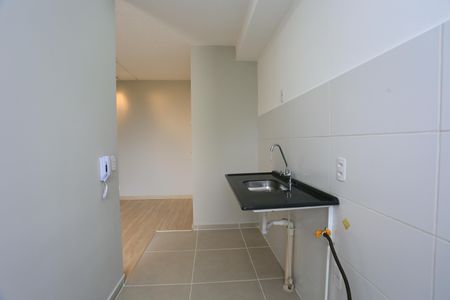 Apartamento à venda com 42m², 2 quartos e 1 vagacozinha