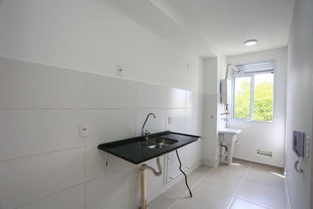 Apartamento à venda com 42m², 2 quartos e 1 vagacozinha