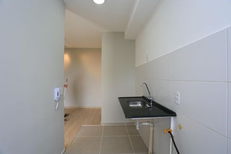 Apartamento à venda com 42m², 2 quartos e 1 vagacozinha