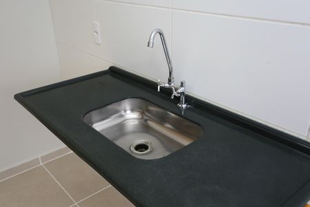 Apartamento à venda com 42m², 2 quartos e 1 vagacozinha