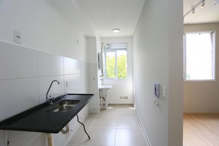 Apartamento à venda com 42m², 2 quartos e 1 vagacozinha