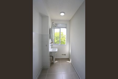 Apartamento à venda com 42m², 2 quartos e 1 vagaÁrea de Serviço