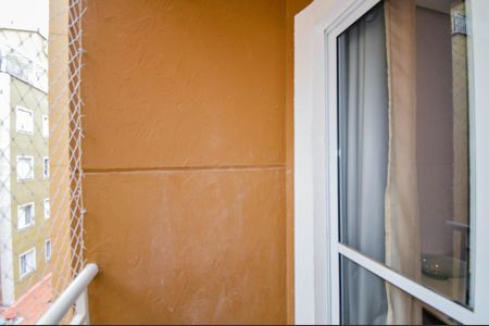 Varanda da Sala de apartamento para alugar com 2 quartos, 43m² em Parque Mikail, Guarulhos