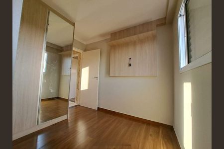 Apartamento para alugar com 2 quartos, 52m² em João Aranha, Paulínia