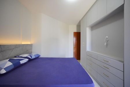 Apartamento para alugar com 69m², 2 quartos e 1 vagaQuarto 1