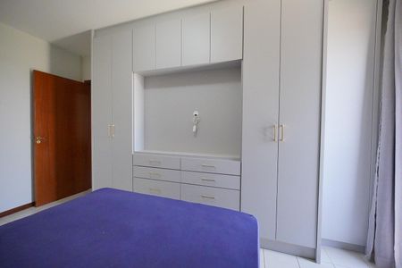 Apartamento para alugar com 69m², 2 quartos e 1 vagaQuarto 1
