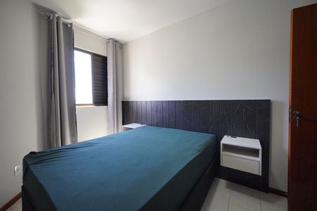 Quarto 2 de apartamento para alugar com 2 quartos, 69m² em Campinas, São José