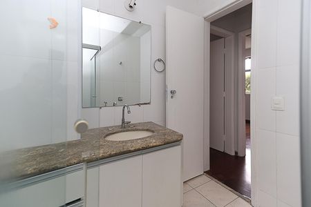 Apartamento à venda com 78m², 2 quartos e 1 vagaBanheiro
