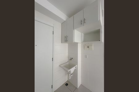Apartamento à venda com 35m², 2 quartos e sem vaga Apartamento à venda com 35m², 2 quartos e sem vagaSala/Cozinha