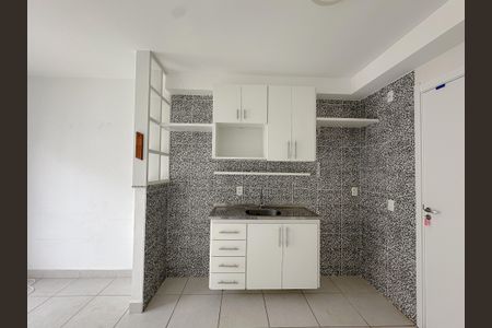 Apartamento à venda com 35m², 2 quartos e sem vaga Apartamento à venda com 35m², 2 quartos e sem vagaSala/Cozinha