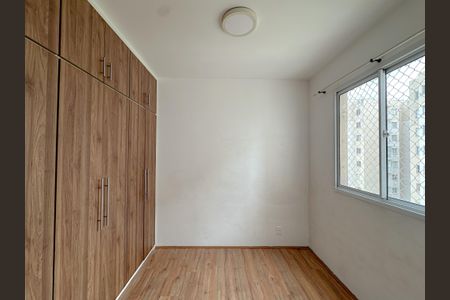 Apartamento à venda com 35m², 2 quartos e sem vaga Apartamento à venda com 35m², 2 quartos e sem vagaQuarto 2
