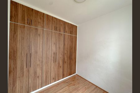 Apartamento à venda com 35m², 2 quartos e sem vaga Apartamento à venda com 35m², 2 quartos e sem vagaQuarto 2