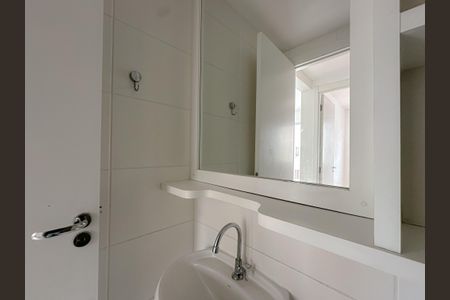 Apartamento à venda com 35m², 2 quartos e sem vaga Apartamento à venda com 35m², 2 quartos e sem vagaBanheiro