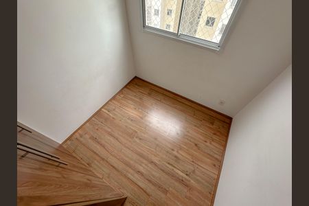 Apartamento à venda com 35m², 2 quartos e sem vaga Apartamento à venda com 35m², 2 quartos e sem vagaQuarto 1