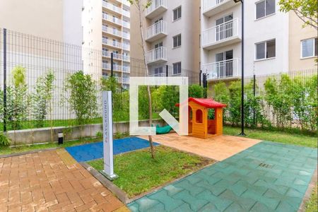 Apartamento à venda com 35m², 2 quartos e sem vaga Apartamento à venda com 35m², 2 quartos e sem vagaÁrea Comum