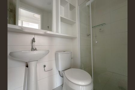 Apartamento à venda com 35m², 2 quartos e sem vaga Apartamento à venda com 35m², 2 quartos e sem vagaBanheiro