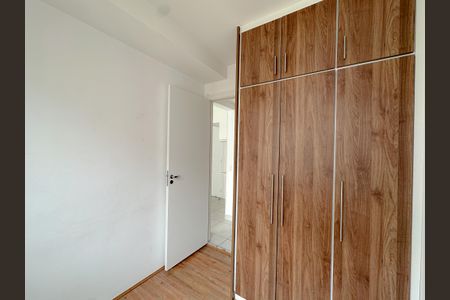 Apartamento à venda com 35m², 2 quartos e sem vaga Apartamento à venda com 35m², 2 quartos e sem vagaQuarto 1