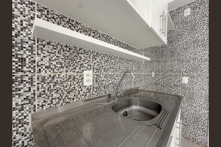 Apartamento à venda com 35m², 2 quartos e sem vaga Apartamento à venda com 35m², 2 quartos e sem vagaSala/Cozinha