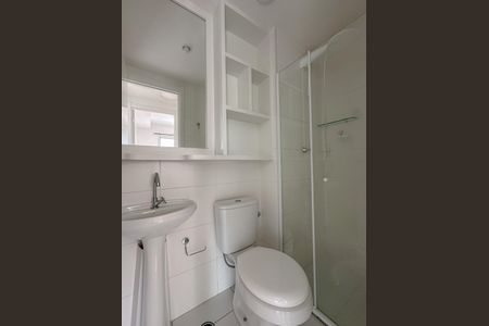 Apartamento à venda com 35m², 2 quartos e sem vaga Apartamento à venda com 35m², 2 quartos e sem vagaBanheiro