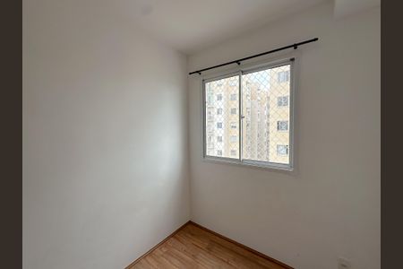 Apartamento à venda com 35m², 2 quartos e sem vaga Apartamento à venda com 35m², 2 quartos e sem vagaQuarto 1
