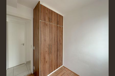 Apartamento à venda com 35m², 2 quartos e sem vaga Apartamento à venda com 35m², 2 quartos e sem vagaQuarto 1
