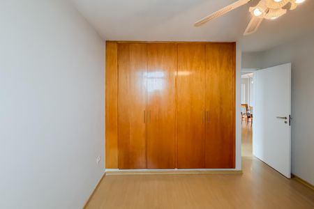 Apartamento à venda com 96m², 2 quartos e 1 vagaQuarto 2