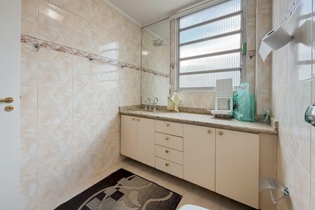 Apartamento à venda com 96m², 2 quartos e 1 vagaBanheiro Social