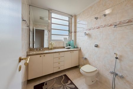 Apartamento à venda com 96m², 2 quartos e 1 vagaBanheiro Social