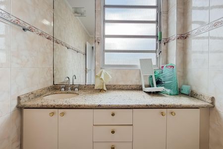 Apartamento à venda com 96m², 2 quartos e 1 vagaBanheiro Social