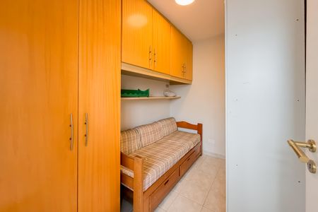 Apartamento à venda com 96m², 2 quartos e 1 vagaQuarto de Serviço